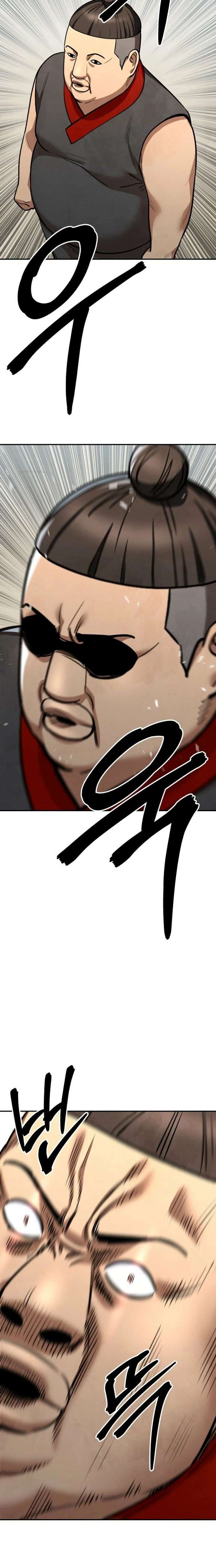 Embodiment of the Assassin in the Murim World Chapter 82 117 ch 82 24
