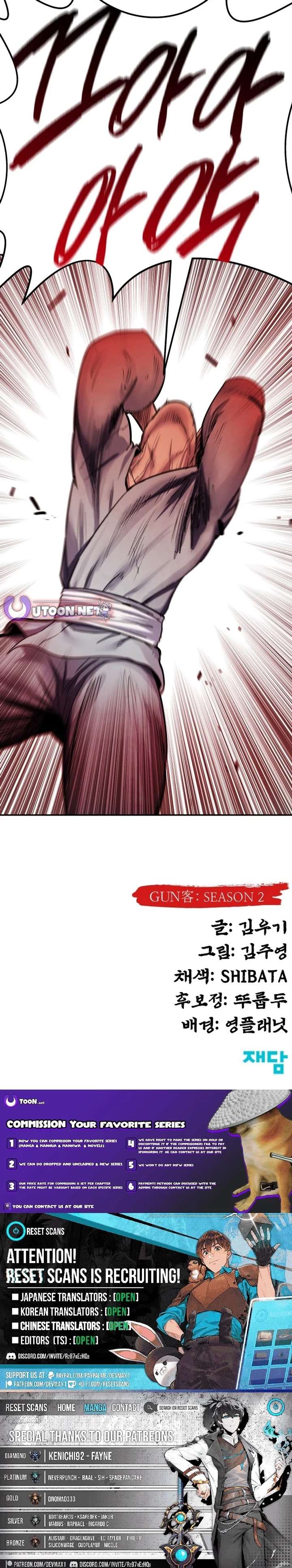 Embodiment of the Assassin in the Murim World Chapter 83 124 ch 83 31