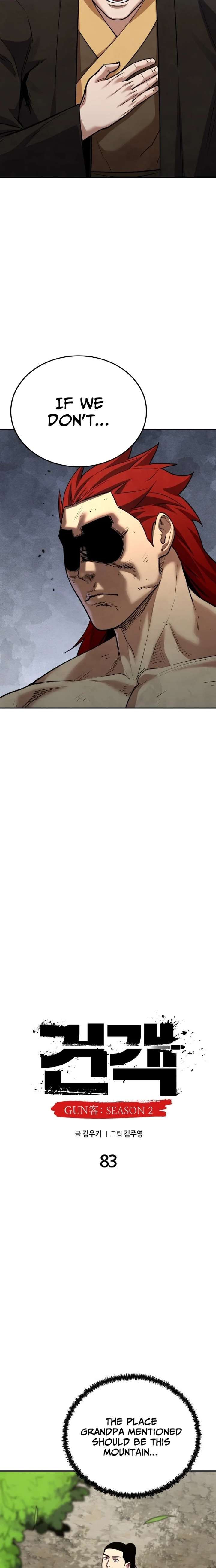 Embodiment of the Assassin in the Murim World Chapter 83 100 ch 83 7
