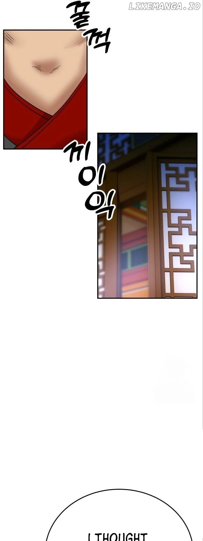 Embodiment of the Assassin in the Murim World Chapter 9 369 74