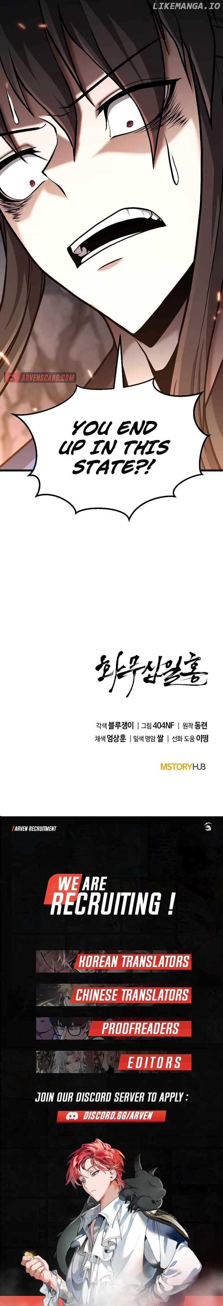 Revenge Of the Bloom Flower Chapter 24 75 17