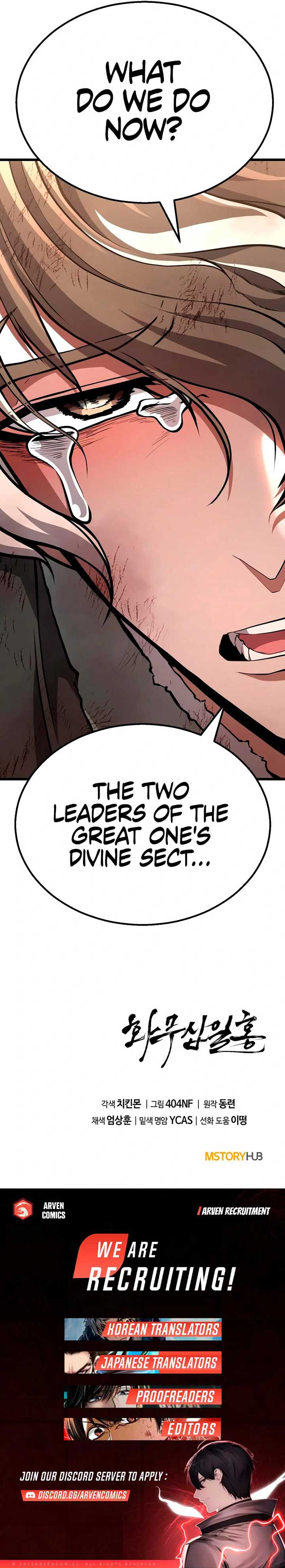 Revenge Of the Bloom Flower Chapter 37 119 27