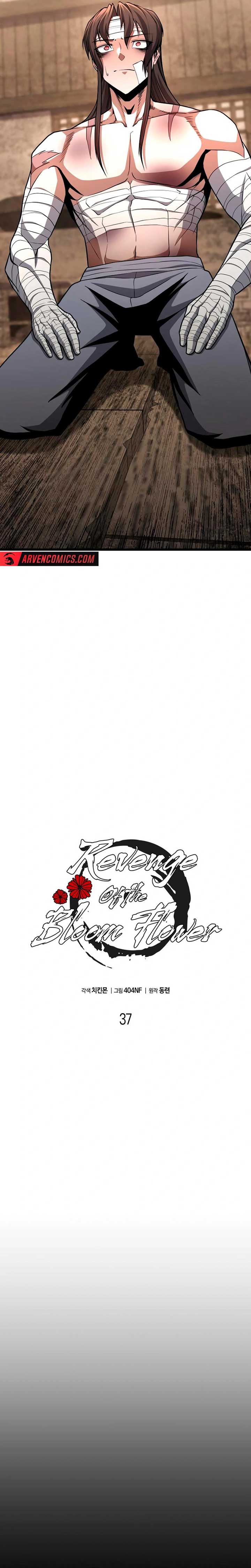 Revenge Of the Bloom Flower Chapter 37 97 5