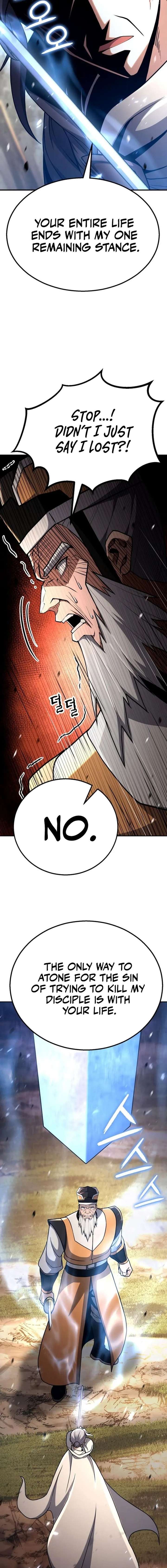 023