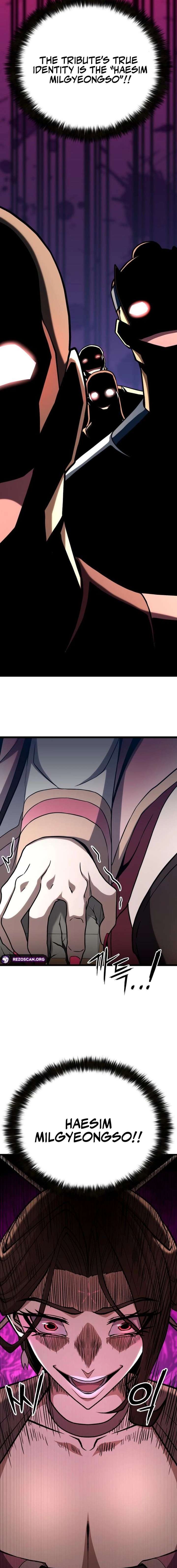 017