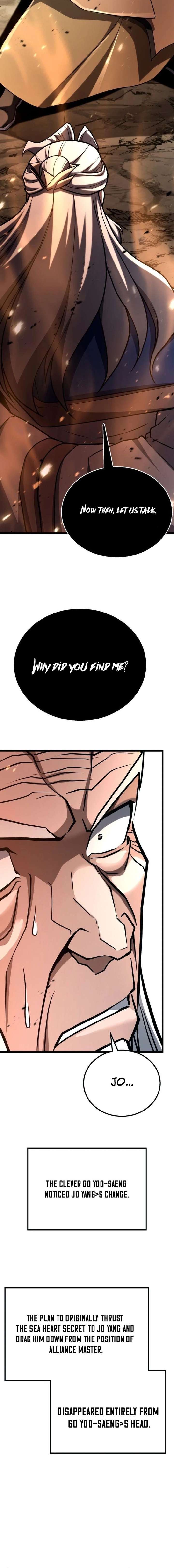 ch 58 24
