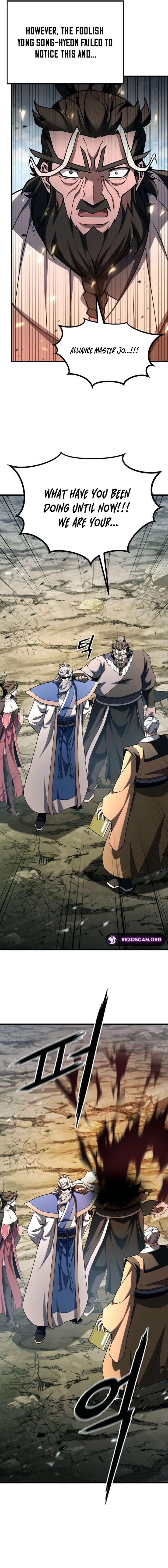 ch 58 25