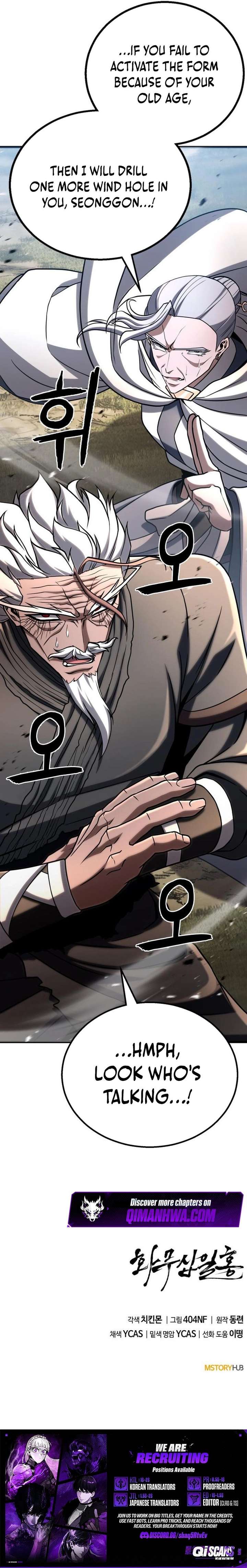ch 65 20