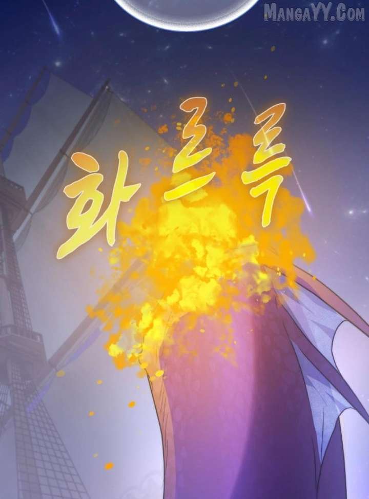 106