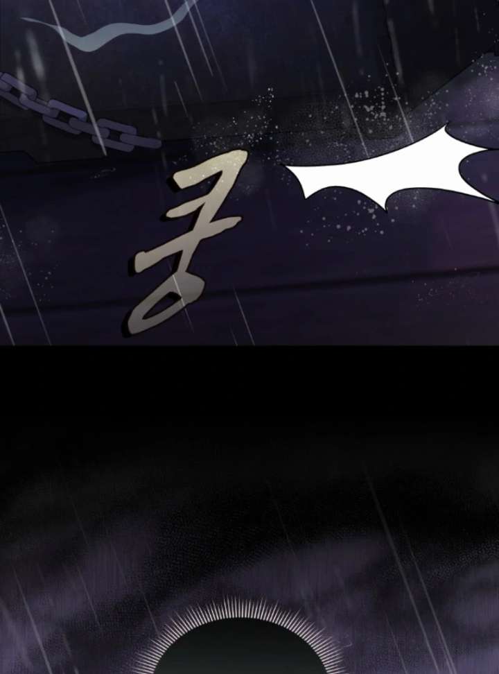 121
