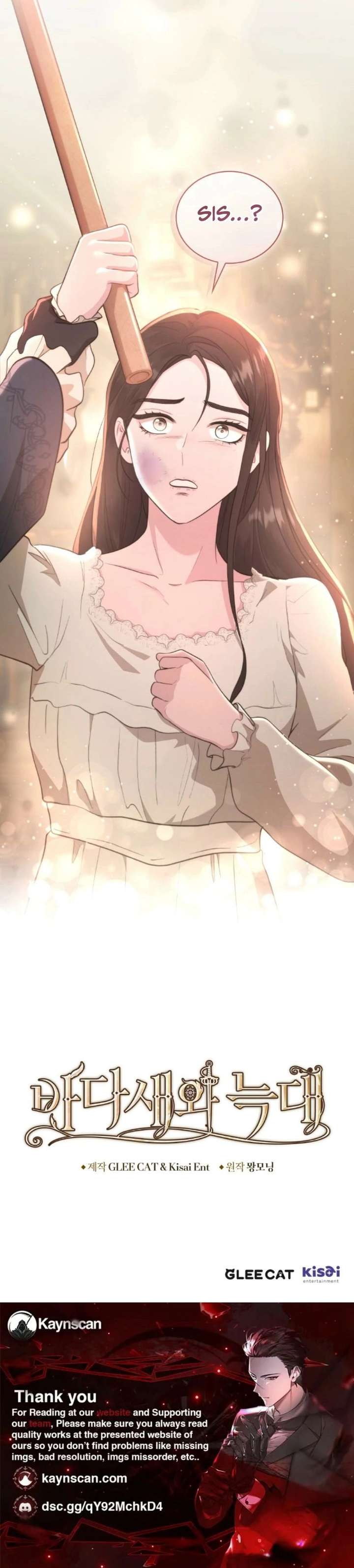 ch 80 18