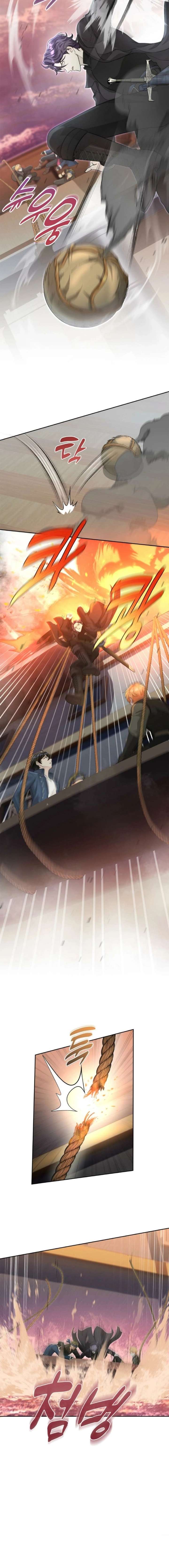ch 80 7