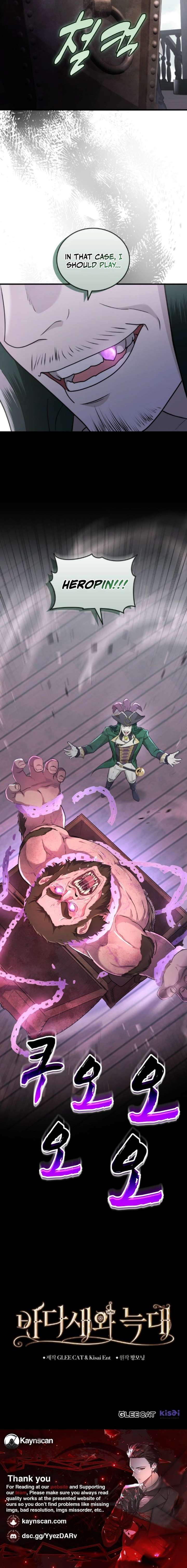 ch 81 20