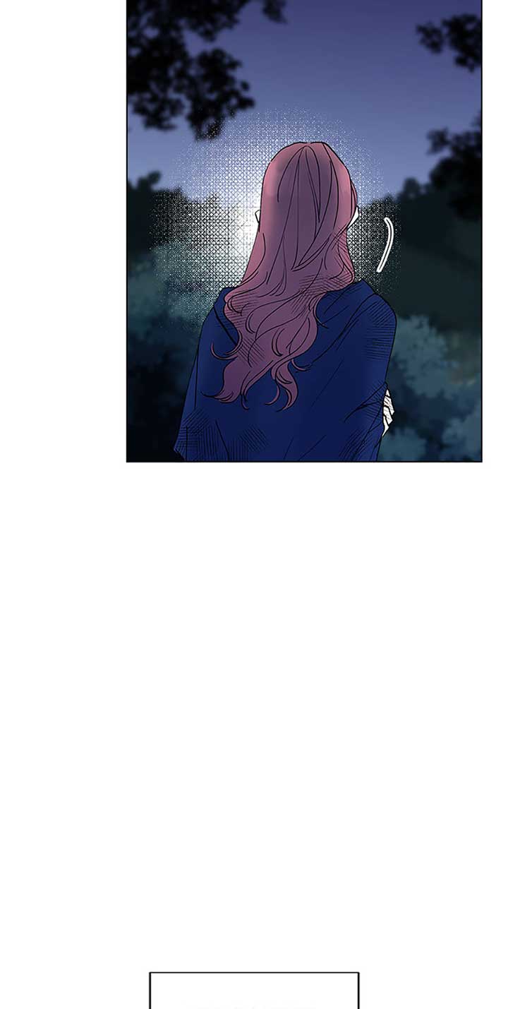 If You Can’t Kill Me, Love Me Chapter 39 216 26