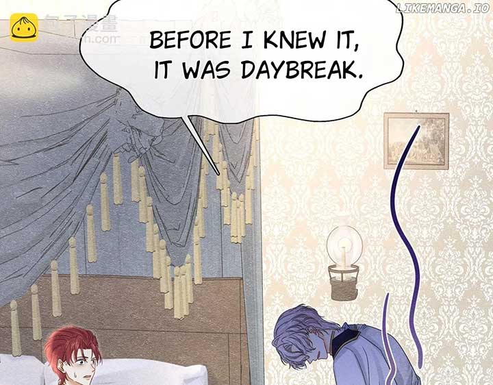When I Was Favored by the Bishop-sama Chapter 42 490 117