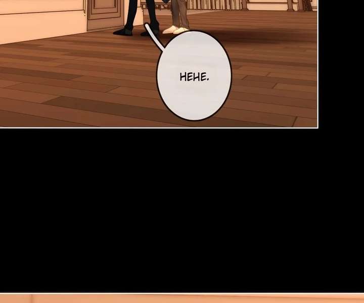 ch 170 63