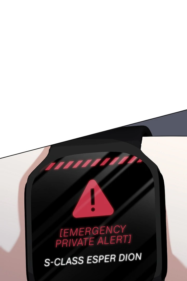 71