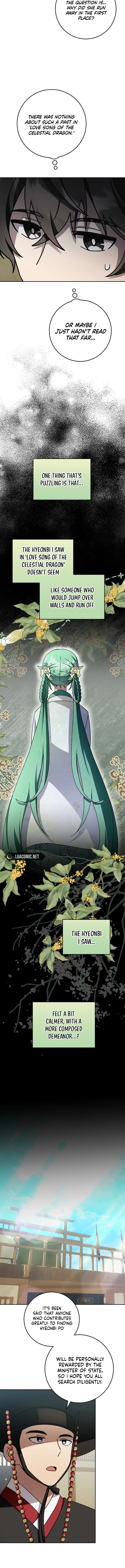 Surviving in a Romance Fantasy Novel Chapter 22 58 09