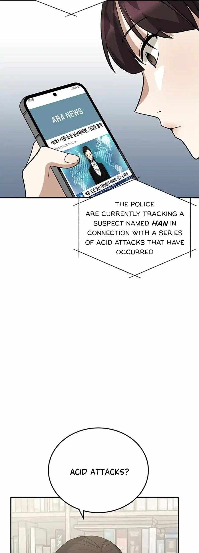 053