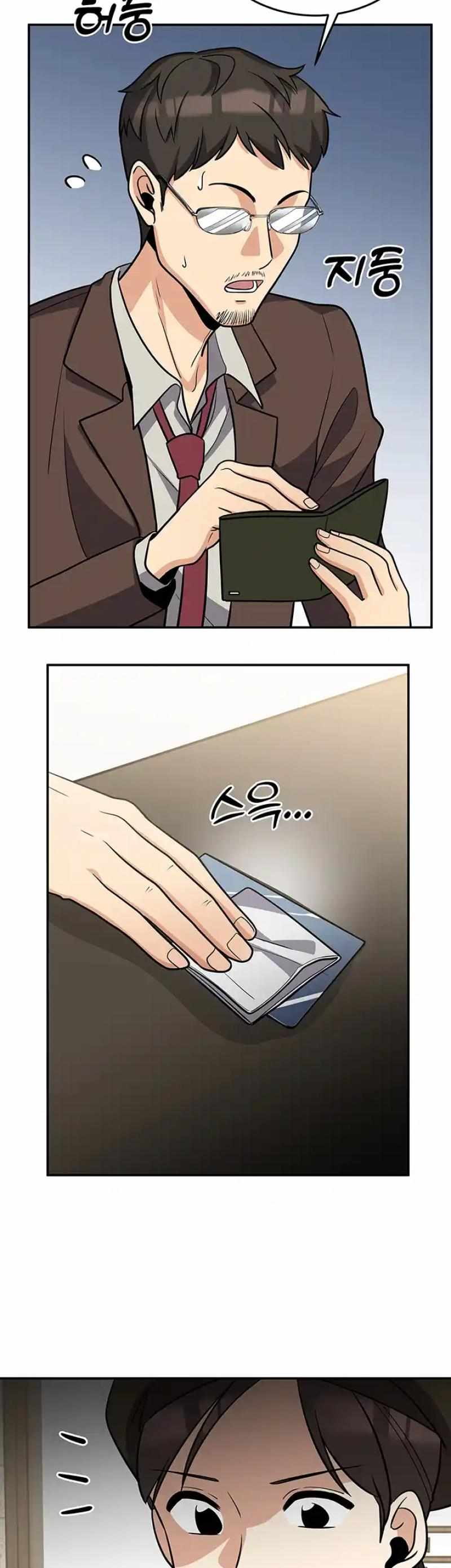 043