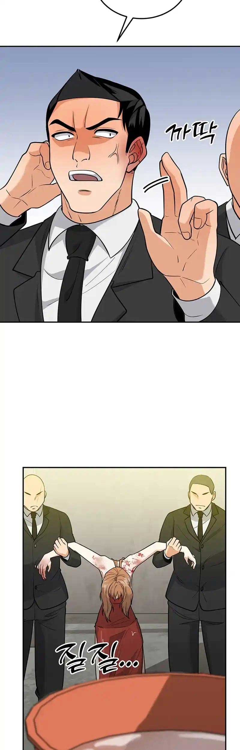 54
