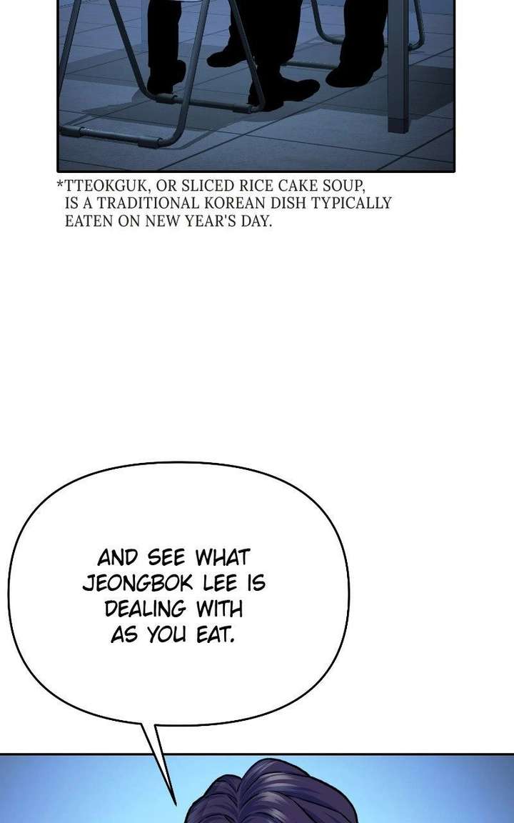 Overpower Your Enemies by the Law Chapter 53 438 ch 53 57