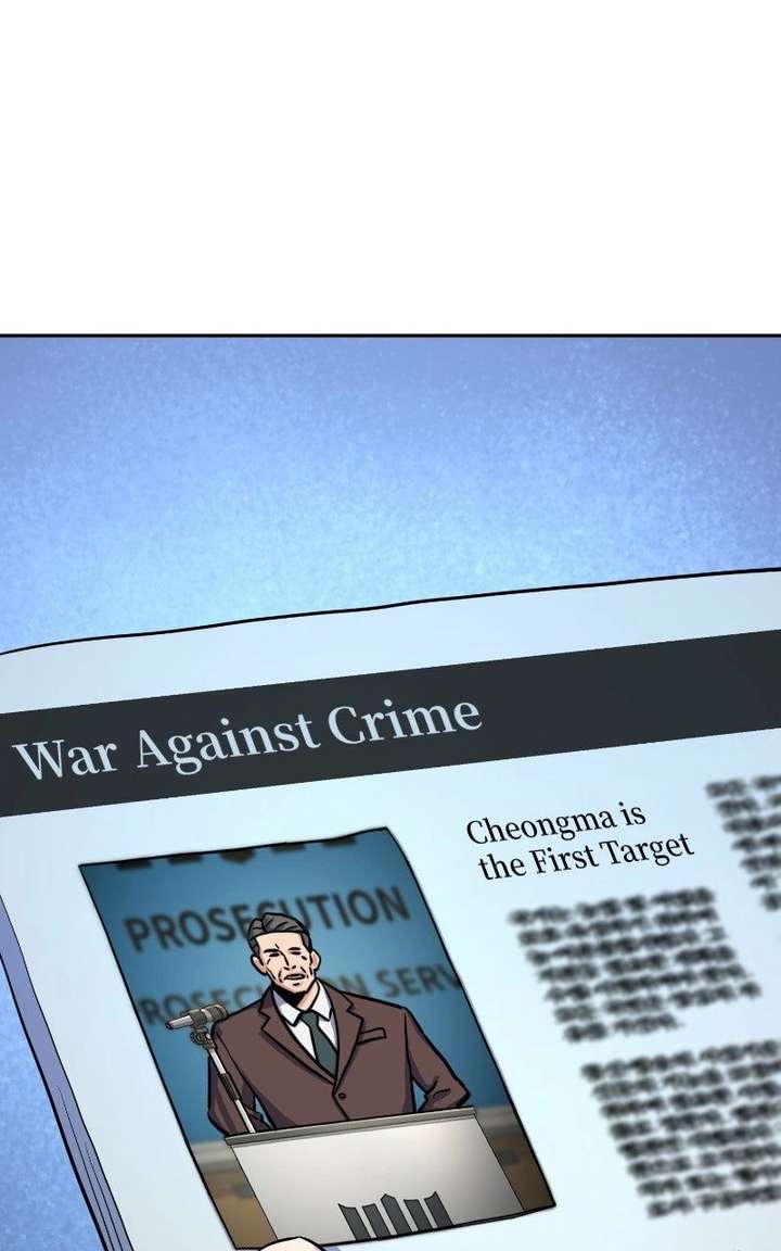 Overpower Your Enemies by the Law Chapter 53 441 ch 53 60