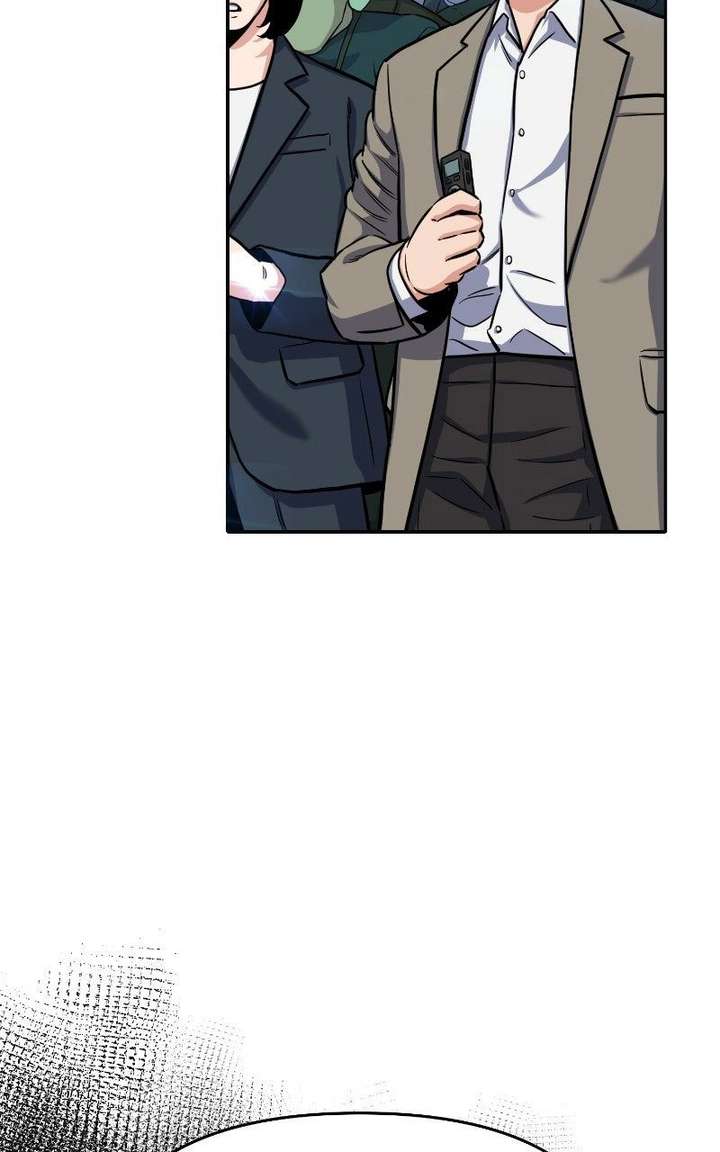 ch 55 103