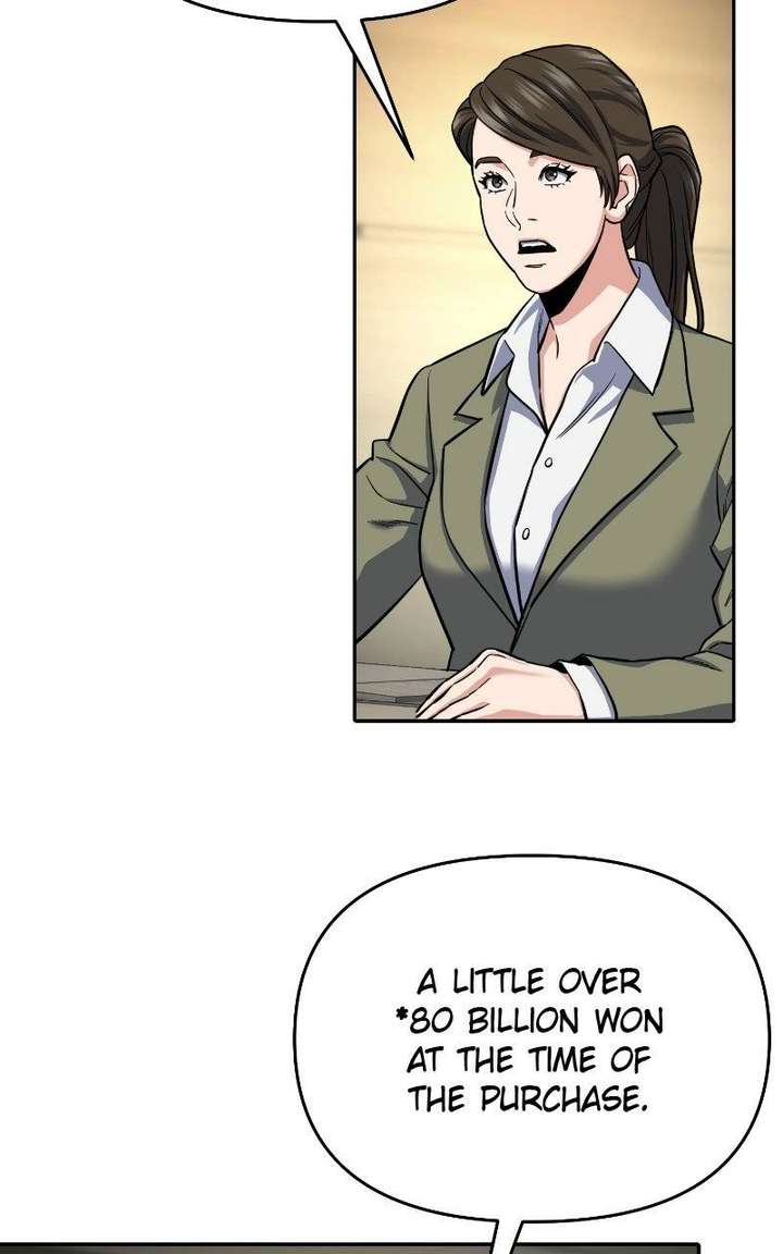 ch 55 110