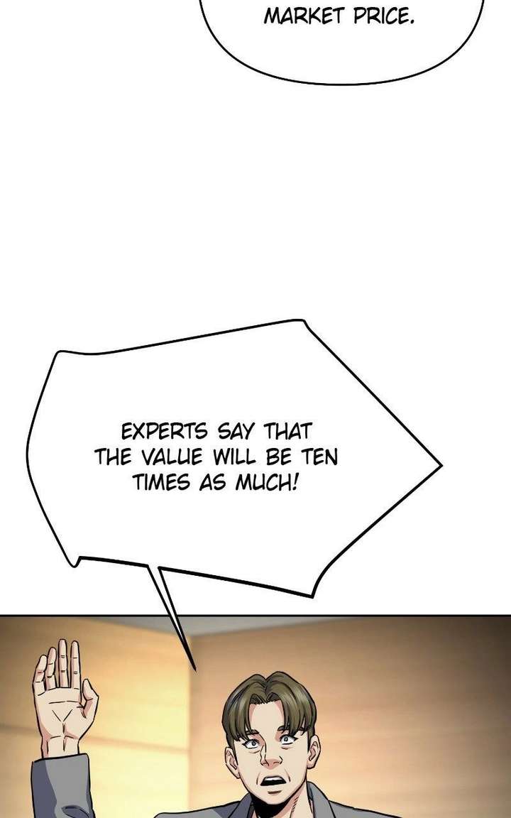 ch 55 112