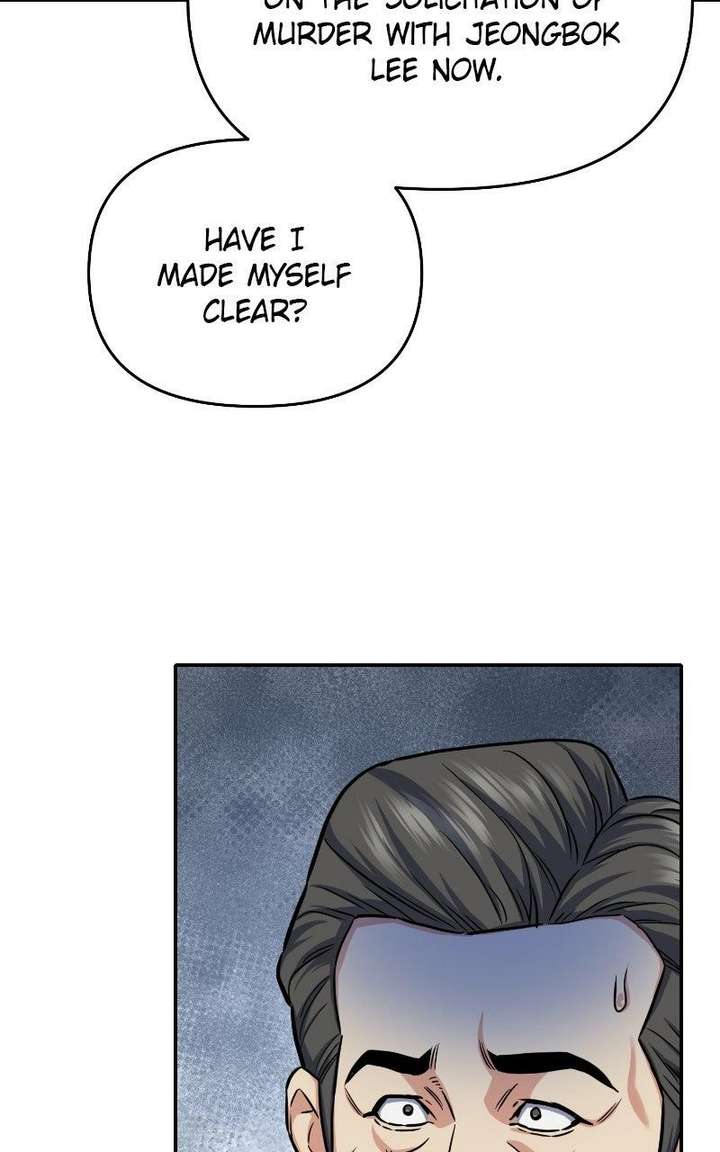 ch 55 17