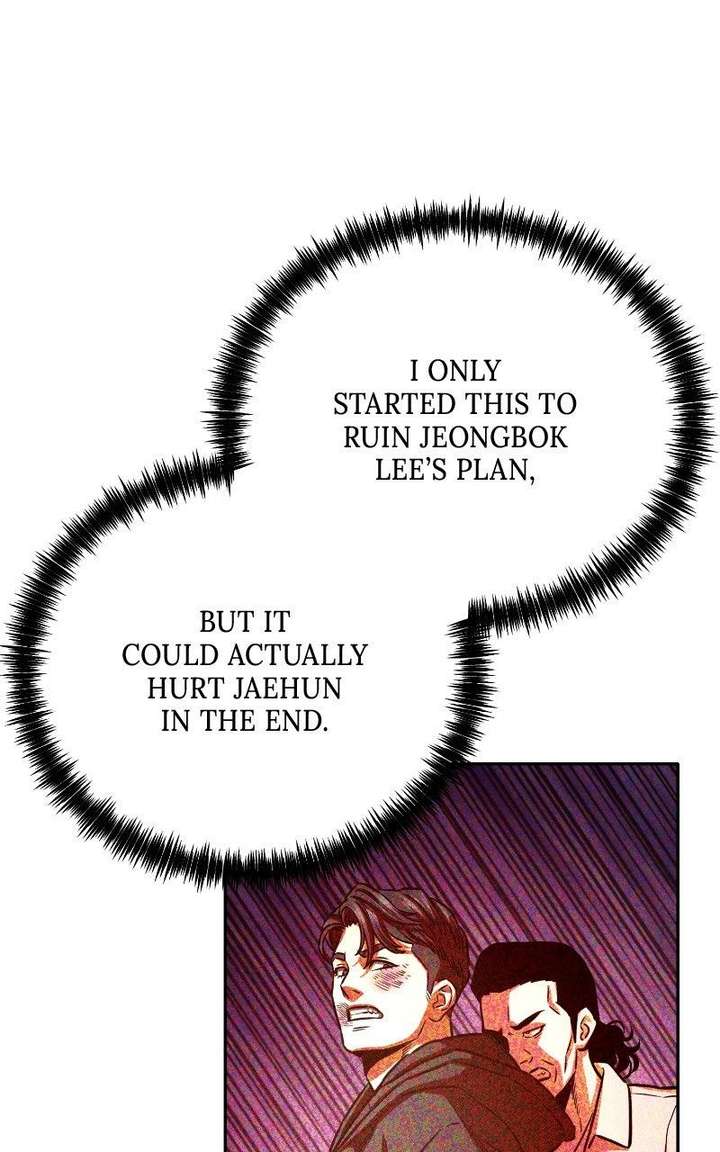 ch 55 32