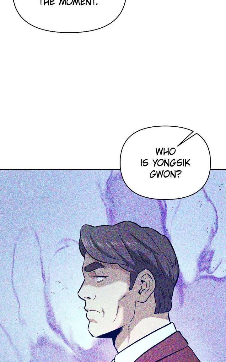 ch 58 111