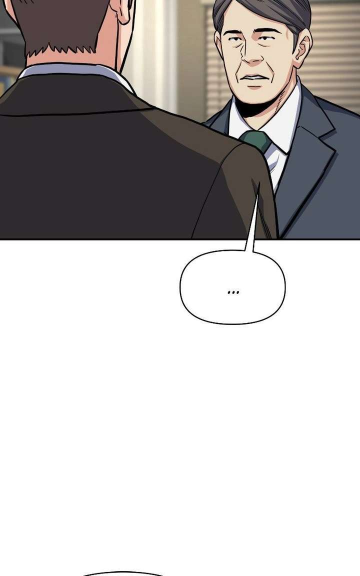 ch 58 59