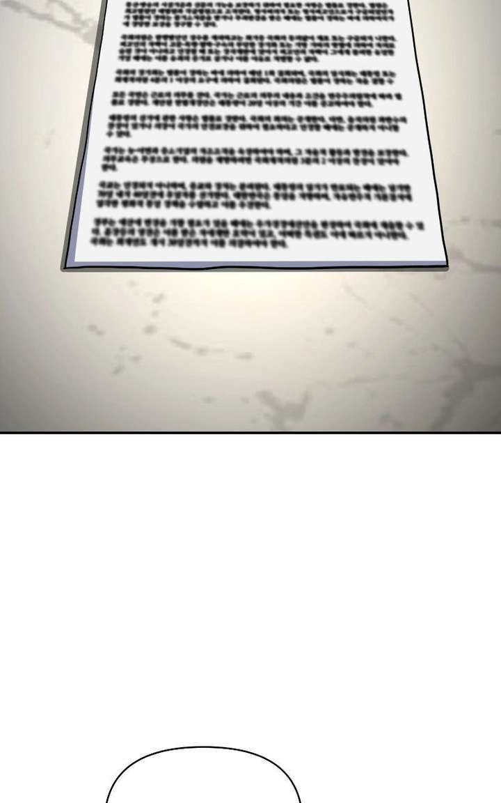 ch 58 90