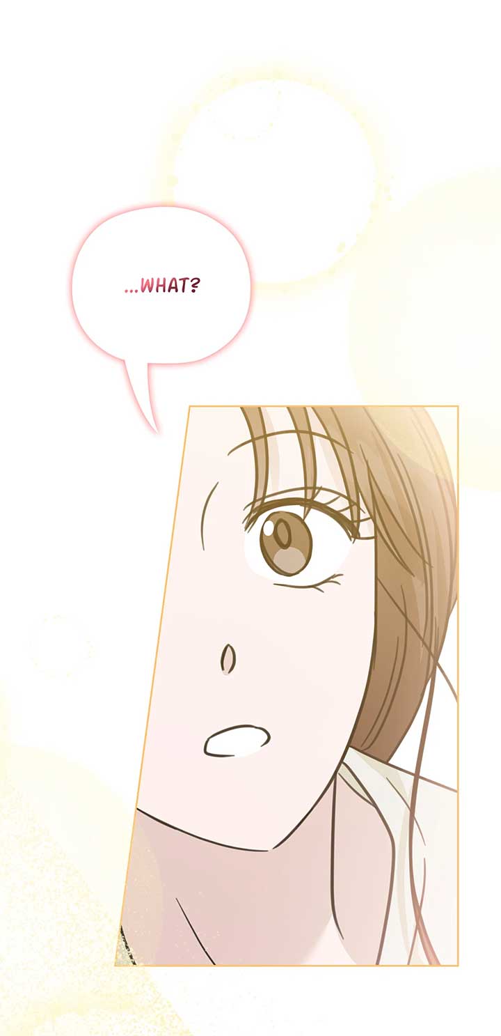 71