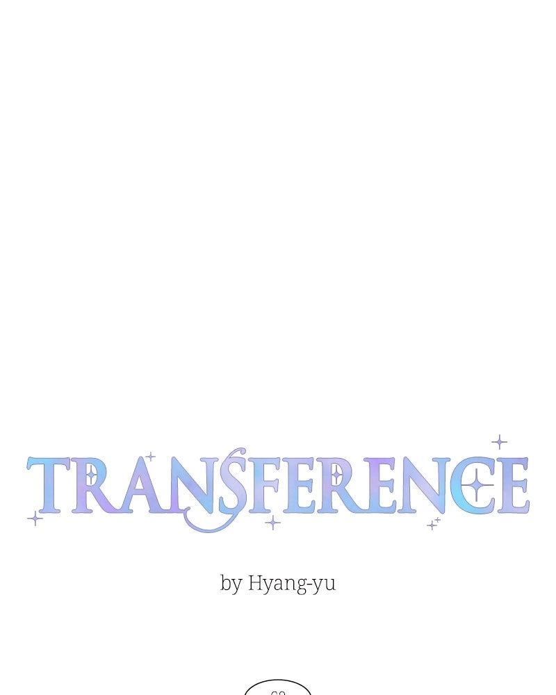 ch 63 16