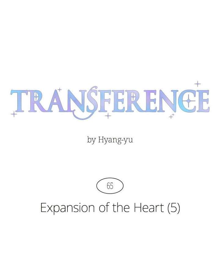 ch 65 14