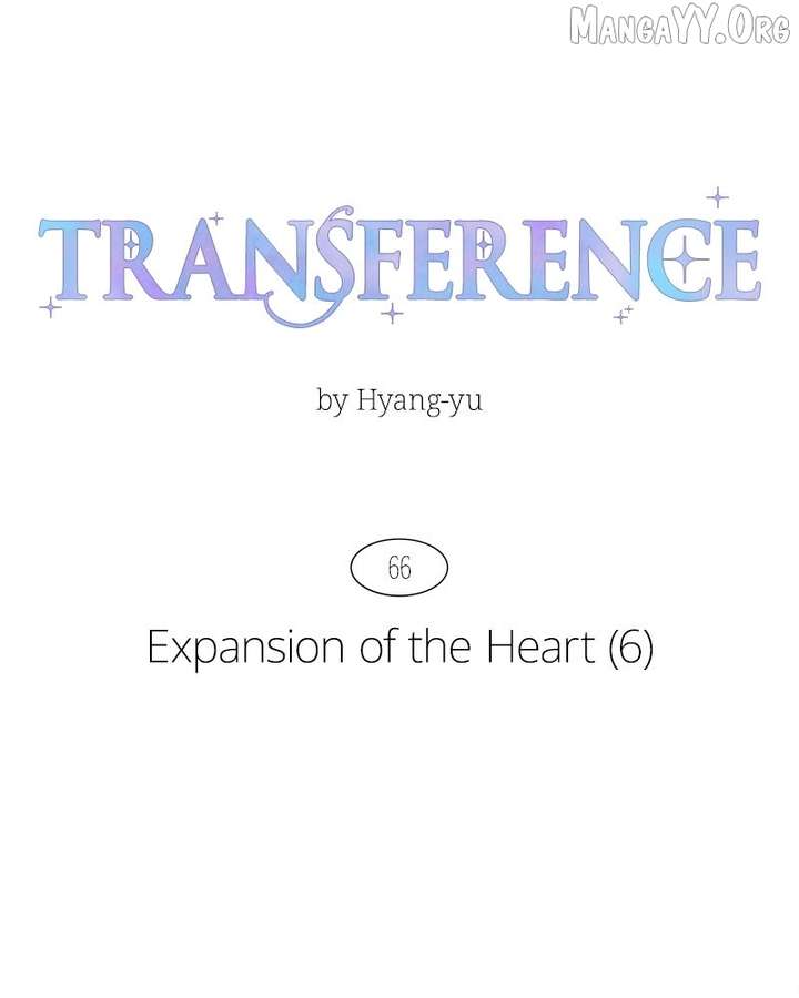 ch 66 16