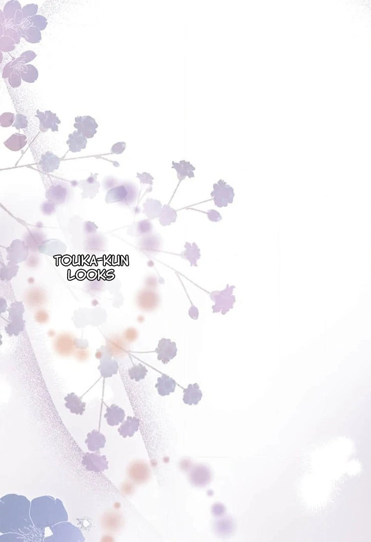 Trapped By The Crazy Twins Chapter 21 456 042