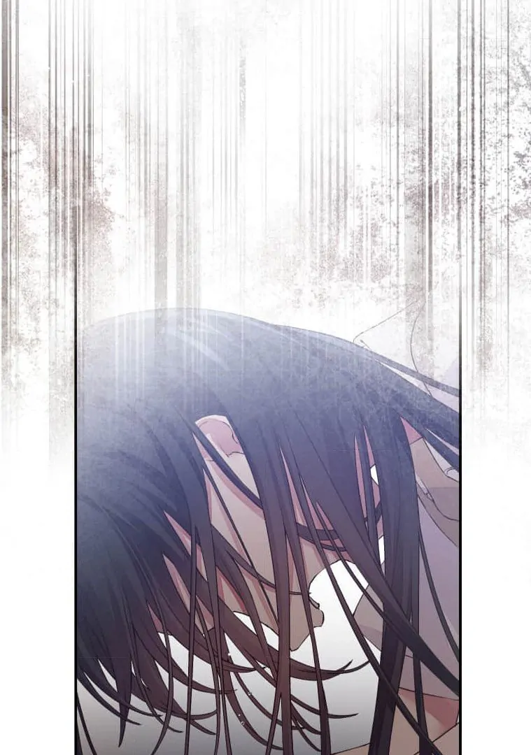 Trapped By The Crazy Twins Chapter 21 519 105