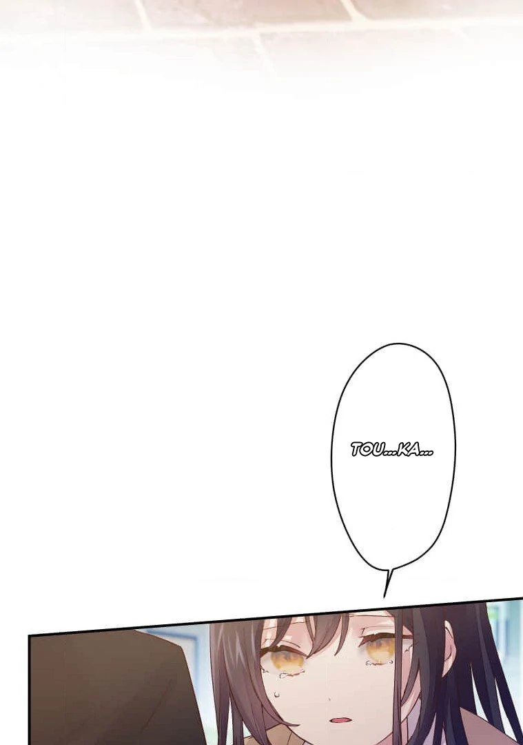 Trapped By The Crazy Twins Chapter 21 532 118