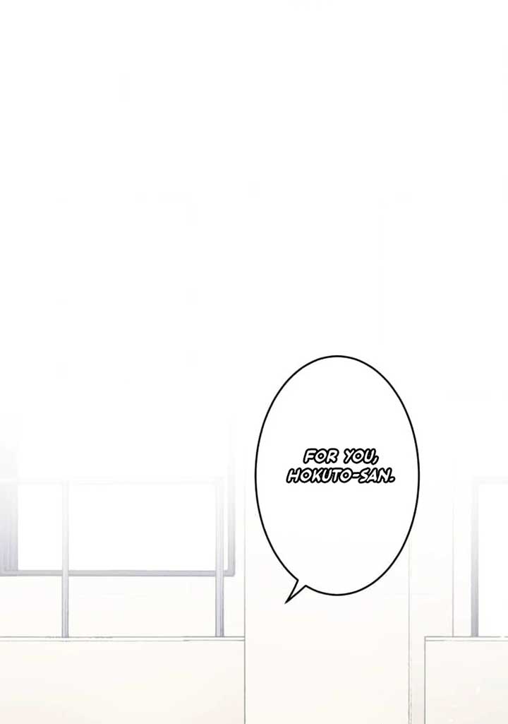 Trapped By The Crazy Twins Chapter 8 225 02