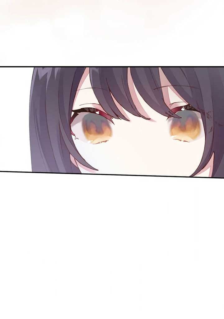 Trapped By The Crazy Twins Chapter 8 232 09