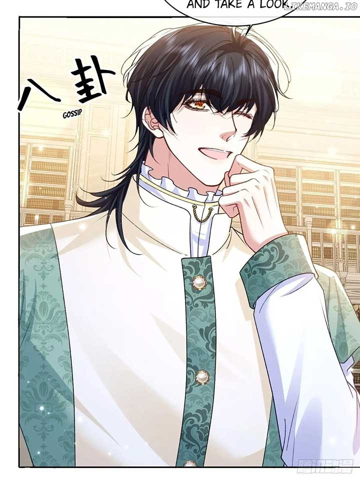 Confessing My Love to Him, the Treacherous One Chapter 17 200 16