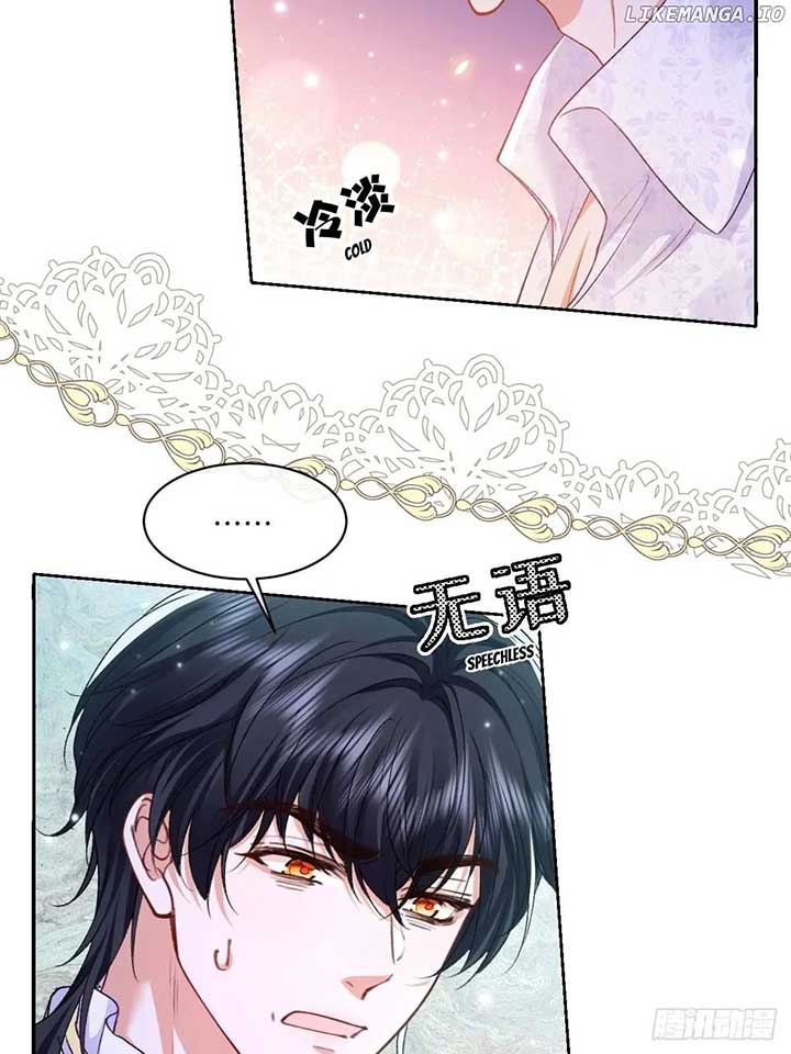 Confessing My Love to Him, the Treacherous One Chapter 17 208 24