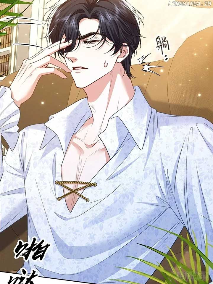 Confessing My Love to Him, the Treacherous One Chapter 17 223 39