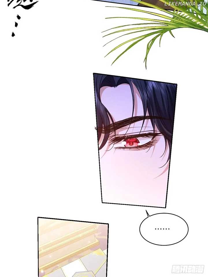 Confessing My Love to Him, the Treacherous One Chapter 17 224 40