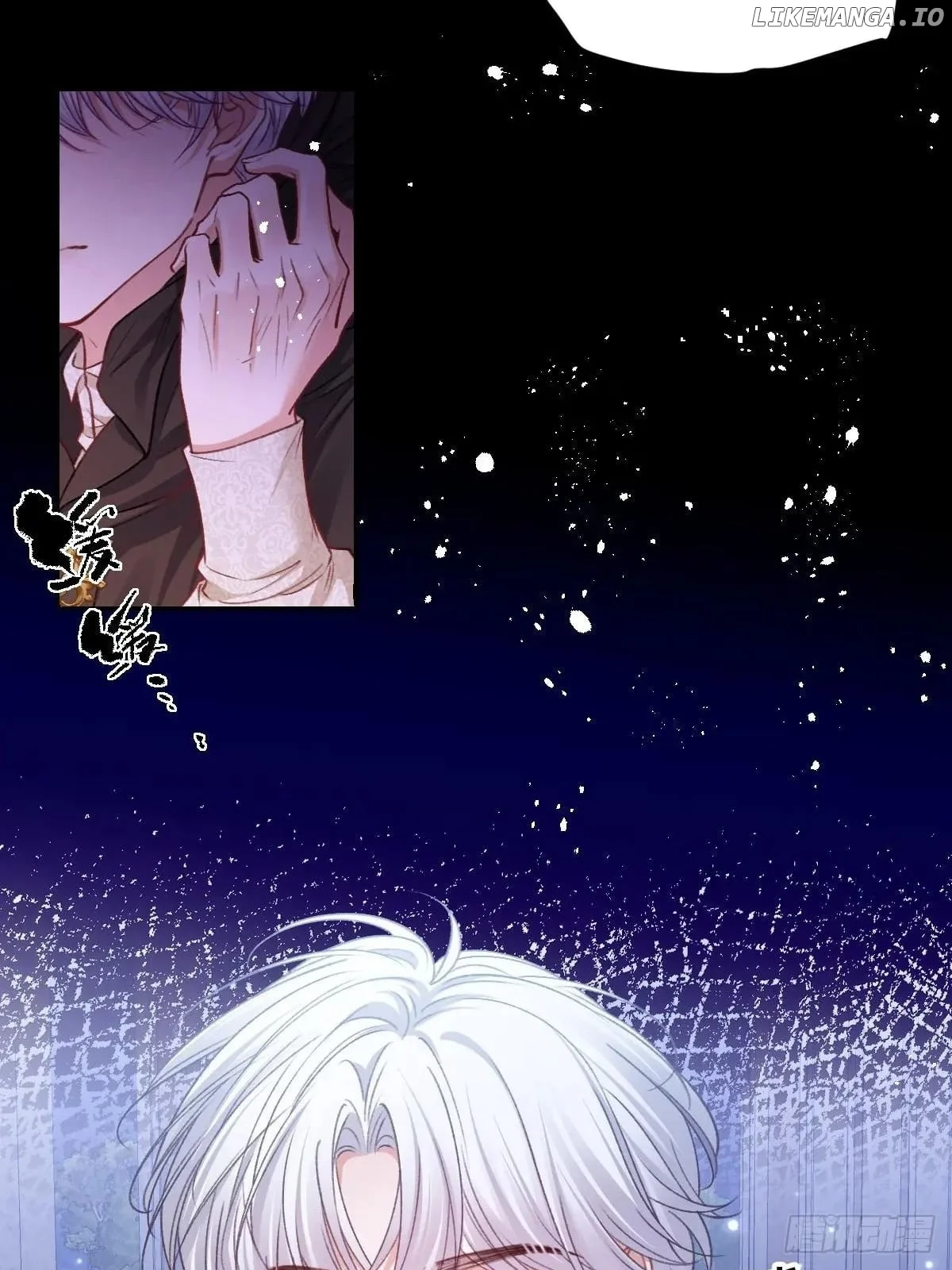 Confessing My Love to Him, the Treacherous One Chapter 25 227 52