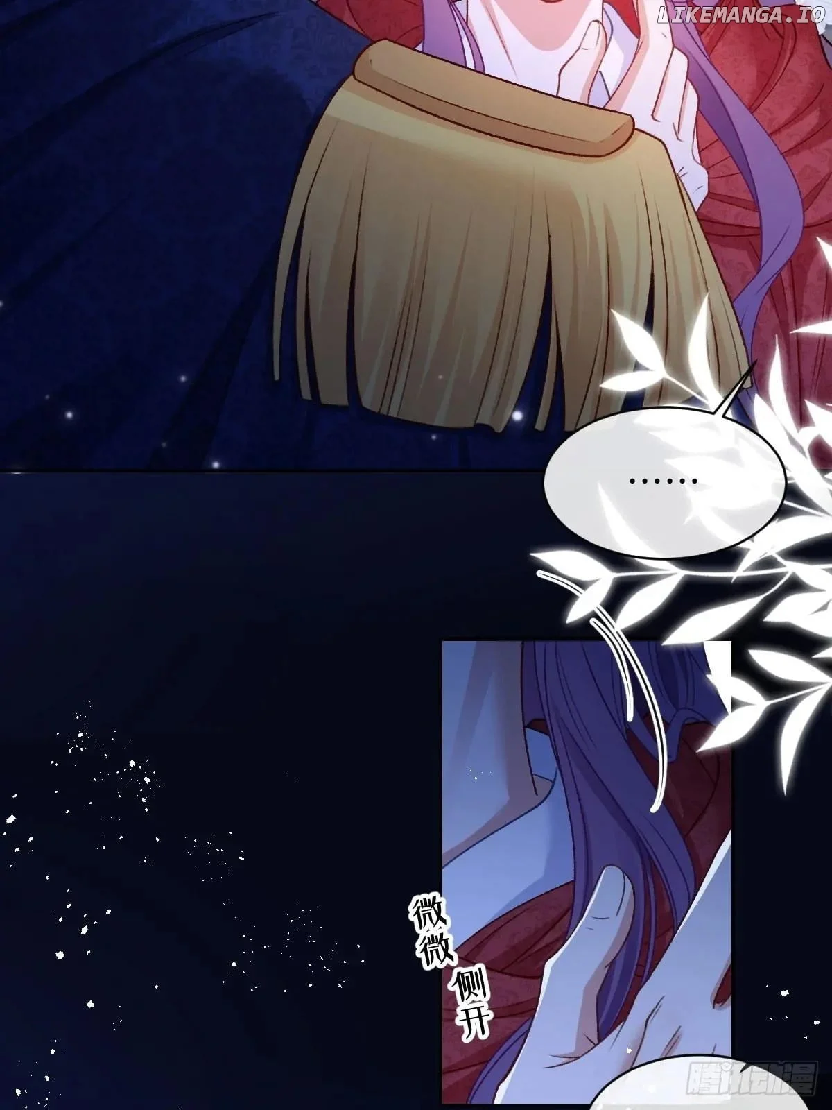 Confessing My Love to Him, the Treacherous One Chapter 28 159 02